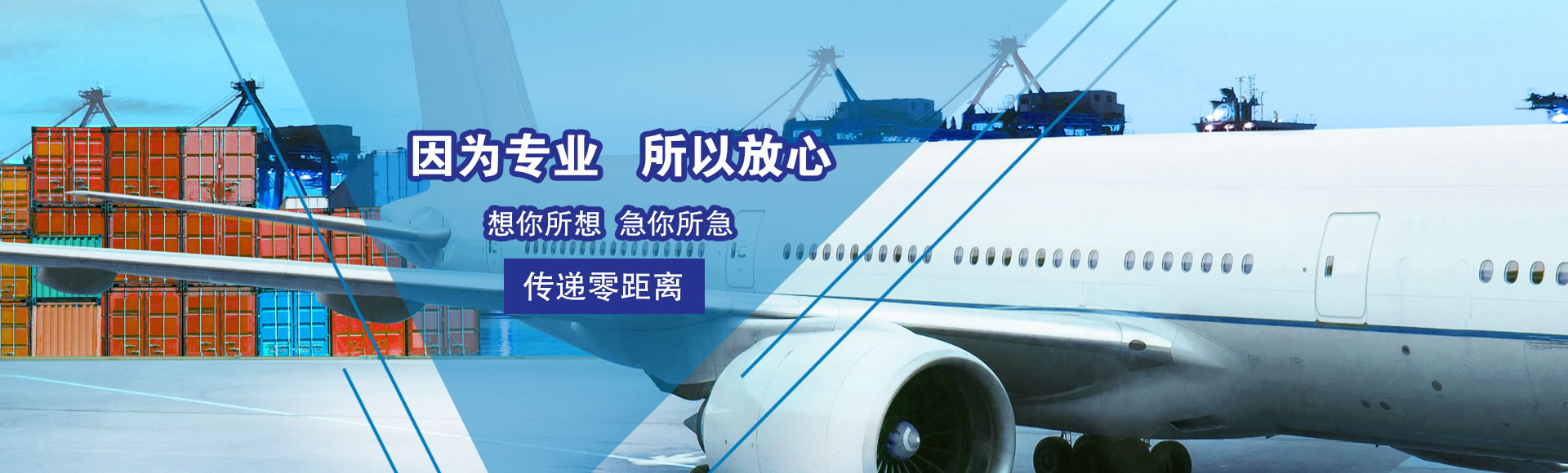 萬(wàn)家燈火
