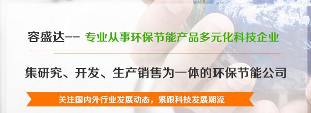 西安污水處理設備安裝