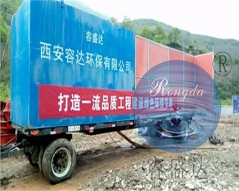西安泥漿處理設備價(jià)格