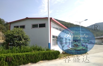 藍田服務(wù)區污水處理項目